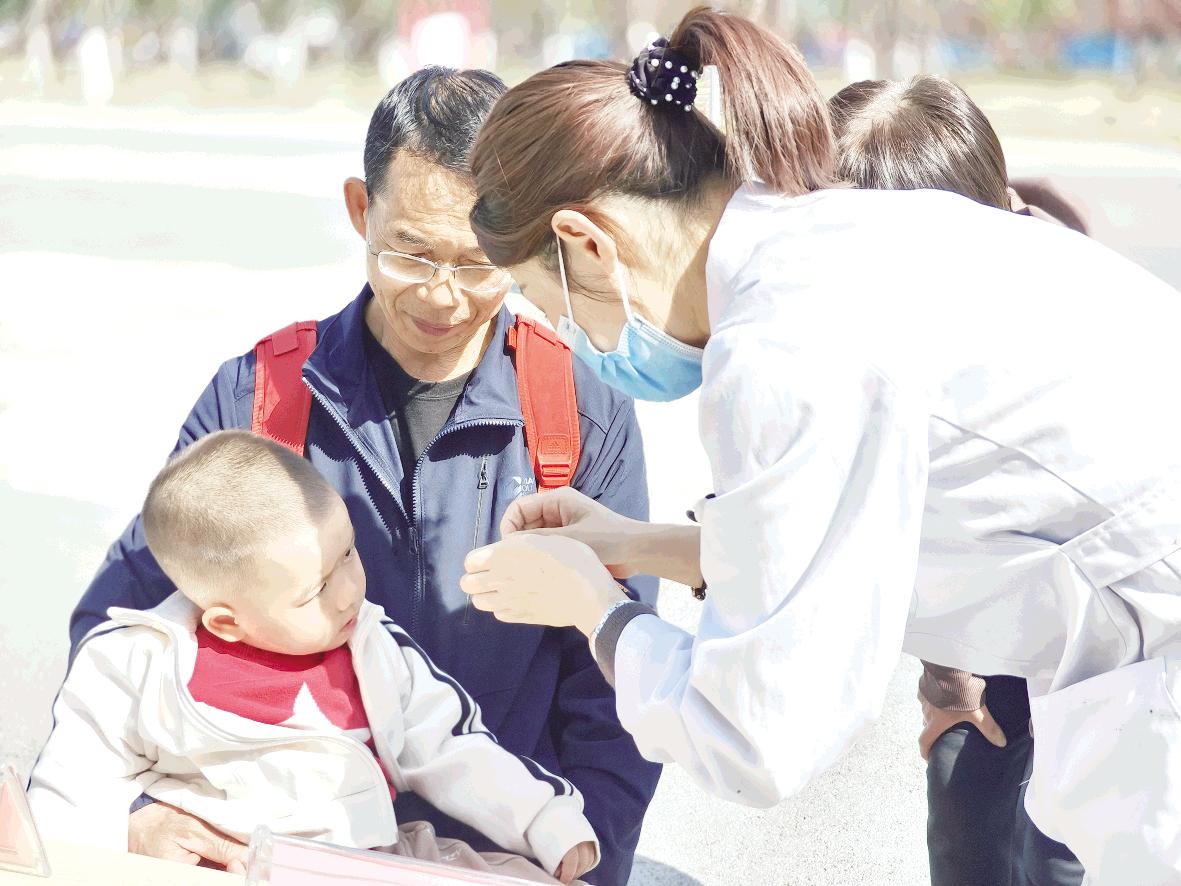 義診關愛市民健康