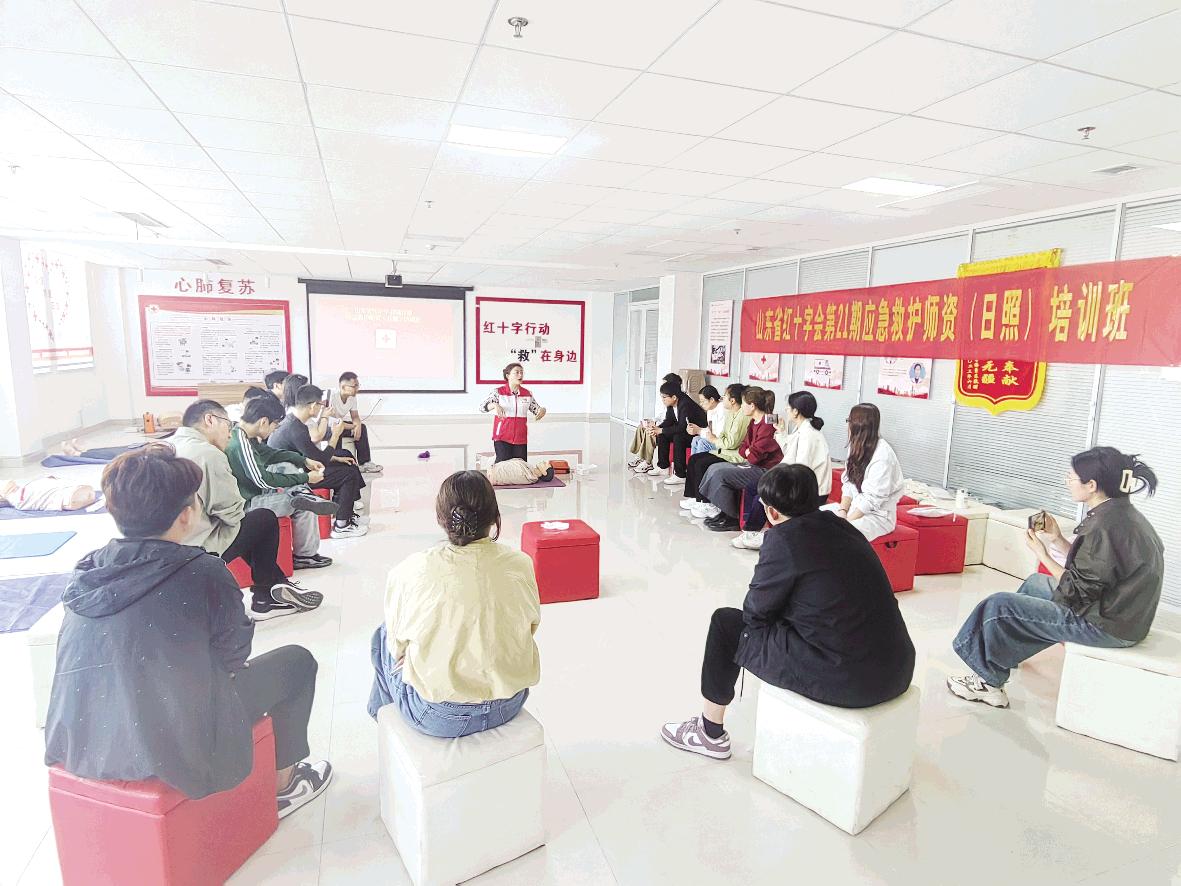 普及急救知識 守護生命健康