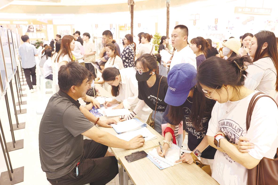 “人才夜市”擺攤攬才